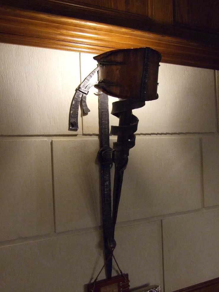 Светильник