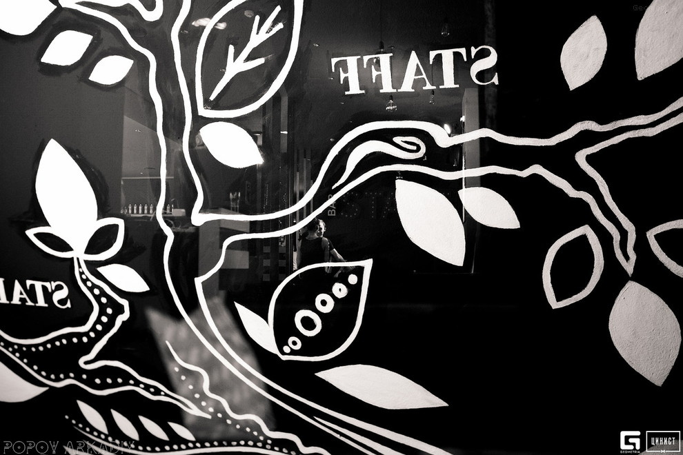 Обложка проекта: Роспись в кафе STAFF