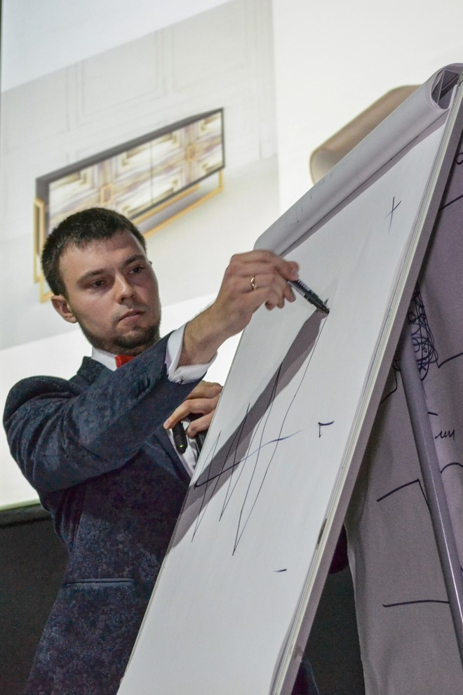 Дизайн Конференция в Волгограде