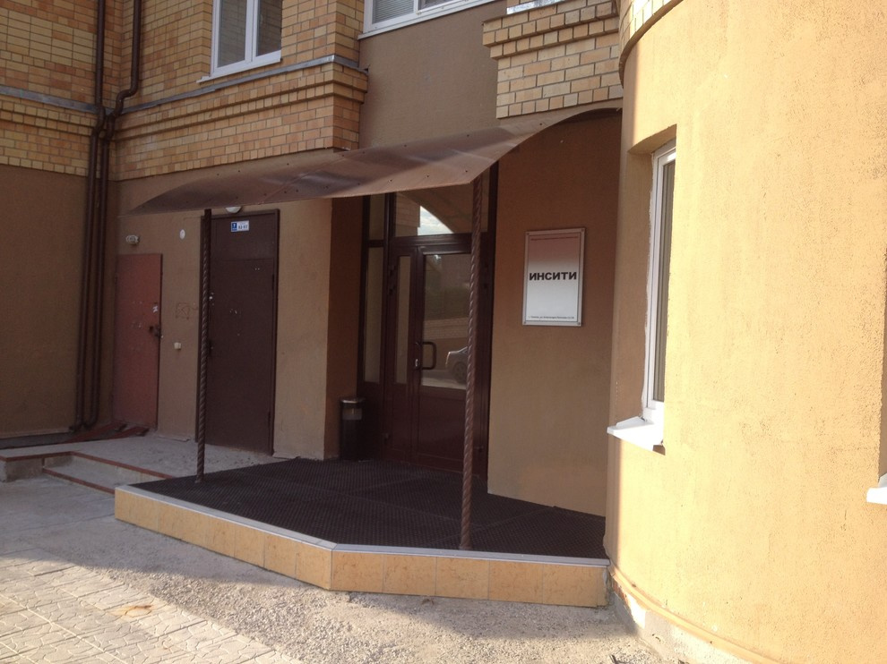 Входная группа и навесы