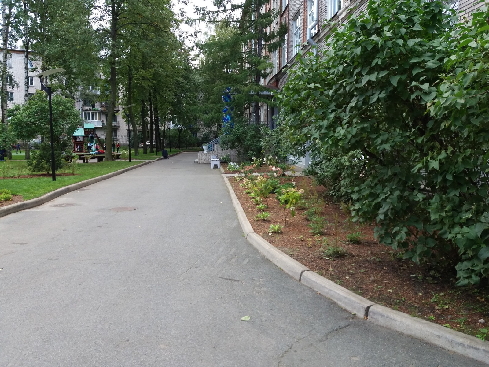 Школа-интернат