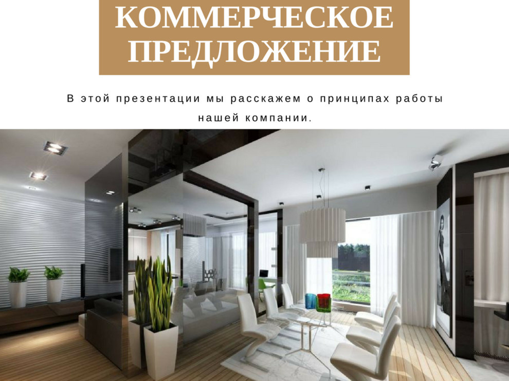 КП