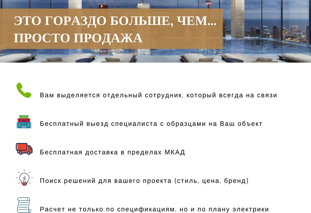 КП