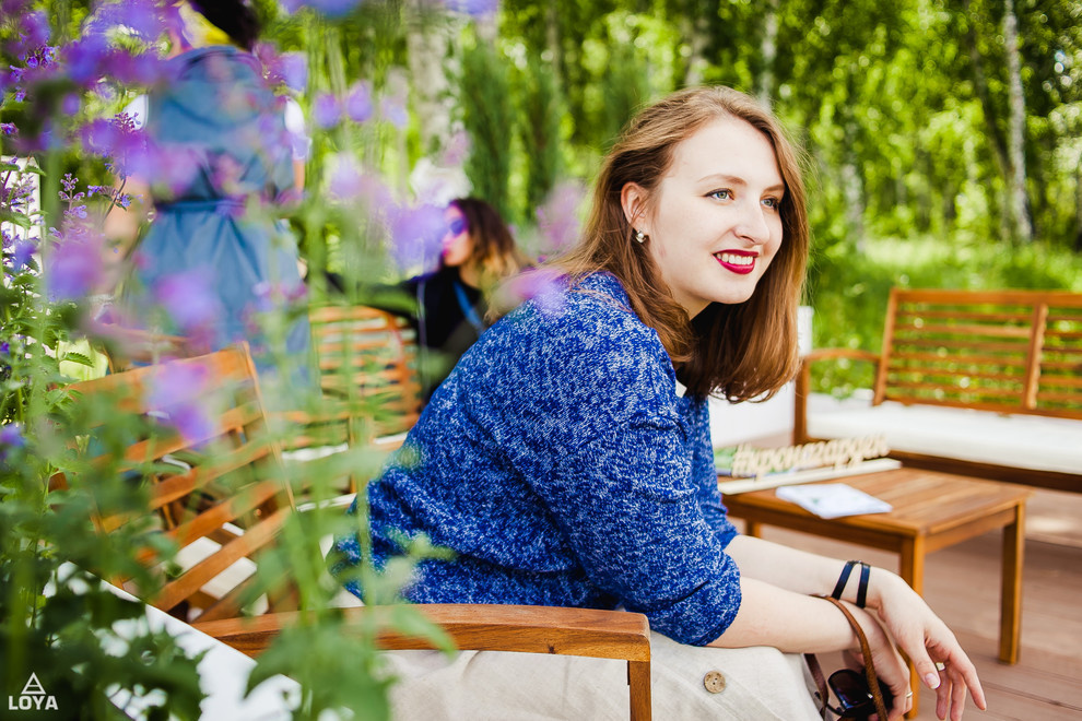 Демонстрационные сады