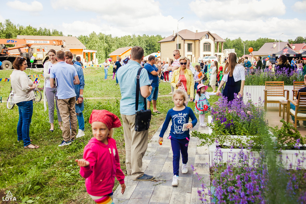 Демонстрационные сады