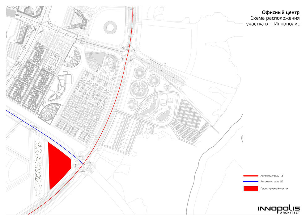 Офисная застройка