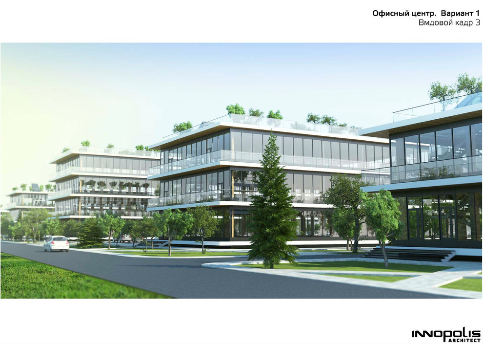 Офисная застройка