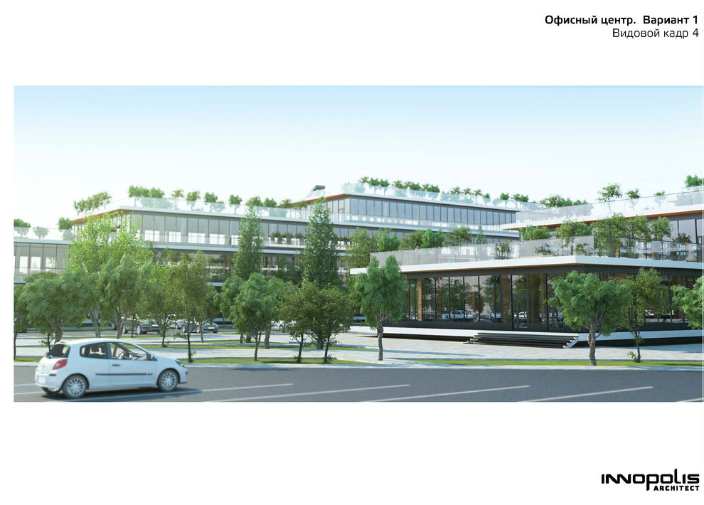 Офисная застройка