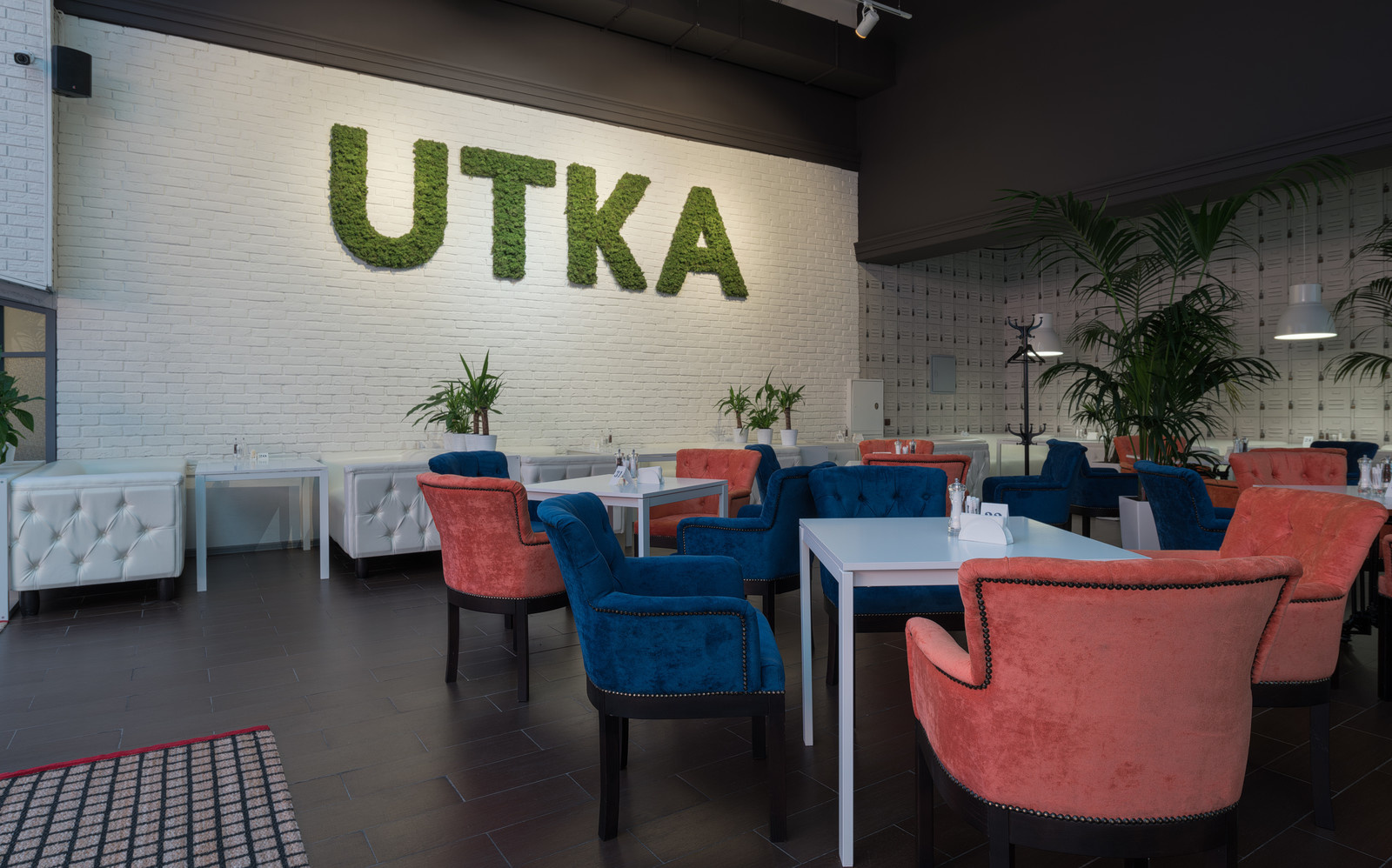 Ресторан "UTKA"