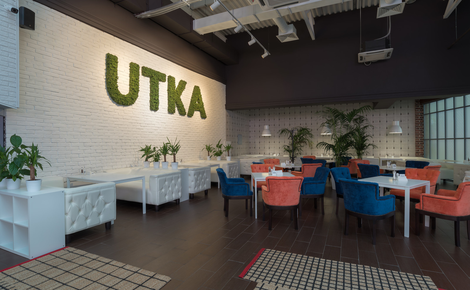 Ресторан "UTKA"