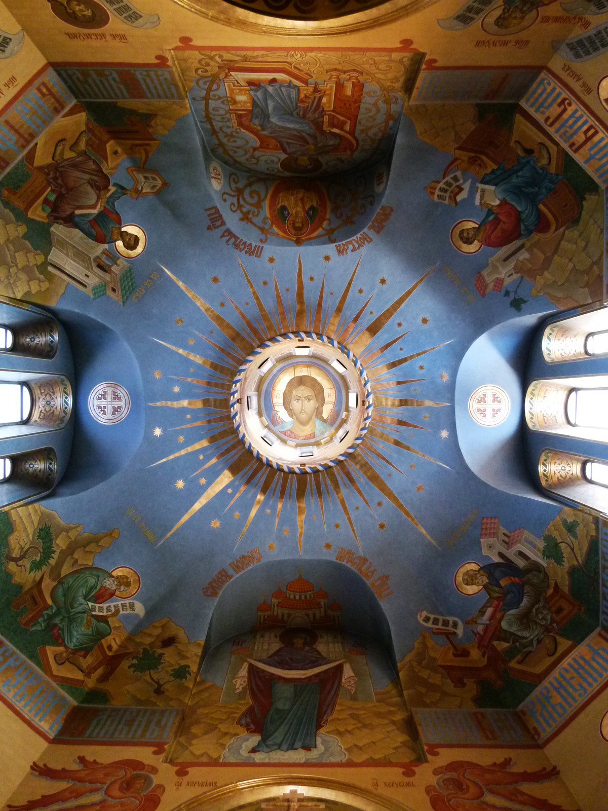 храм покрова пресвятой богородицы