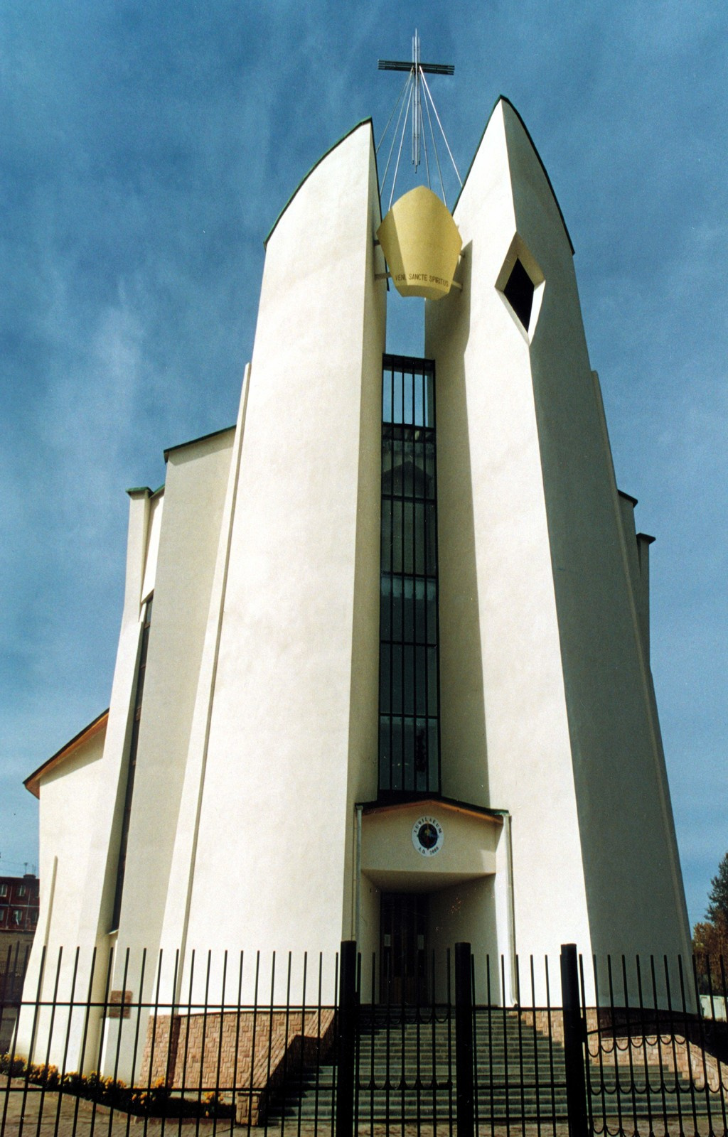 КАФЕДРАЛЬНЫЙ КАТОЛИЧЕСКИЙ СОБОР НЕПОРОЧНОГО СЕРДЦА ДЕВЫ МАРИИ