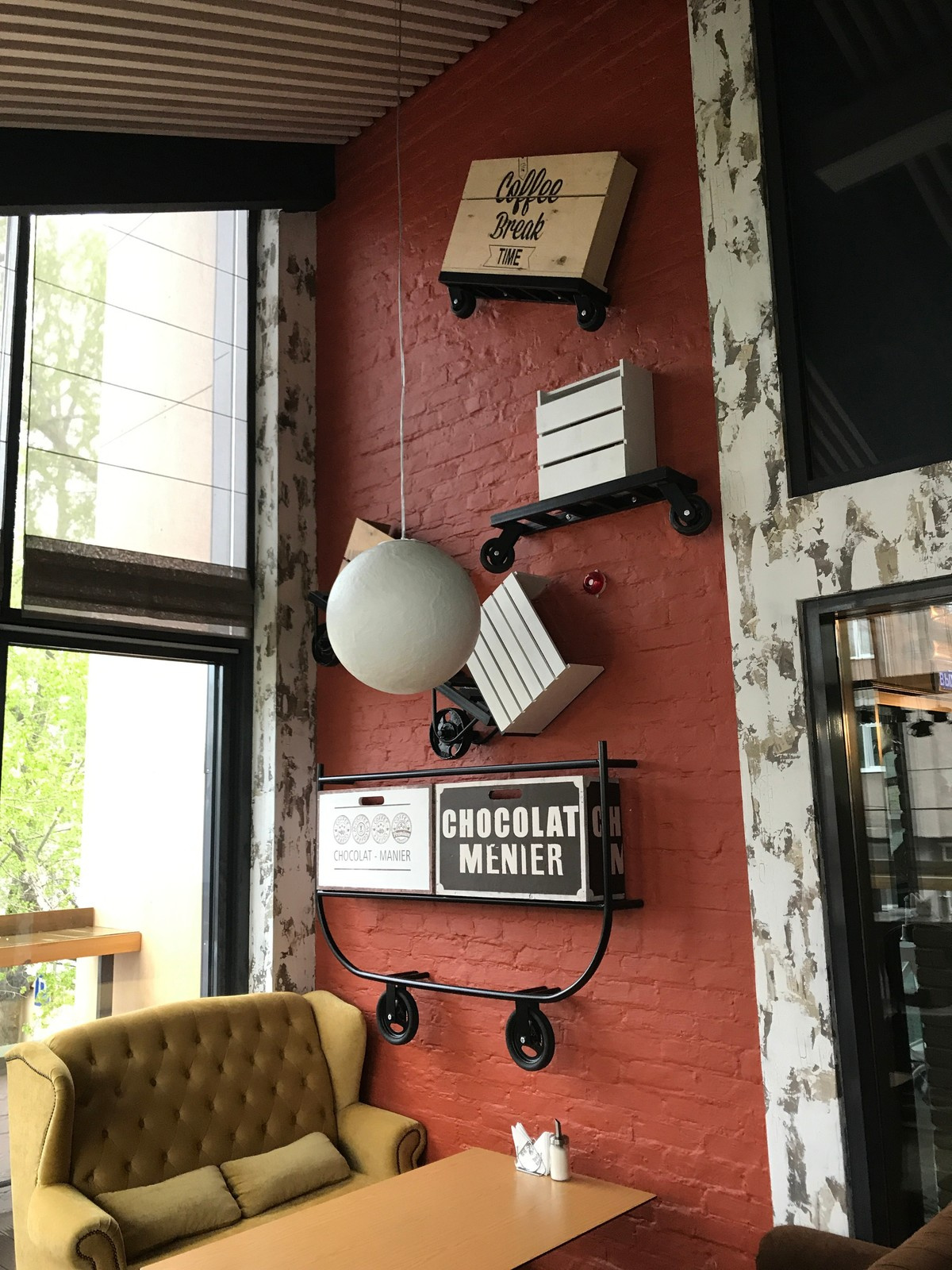 ТинТо-Кофе, кофейня