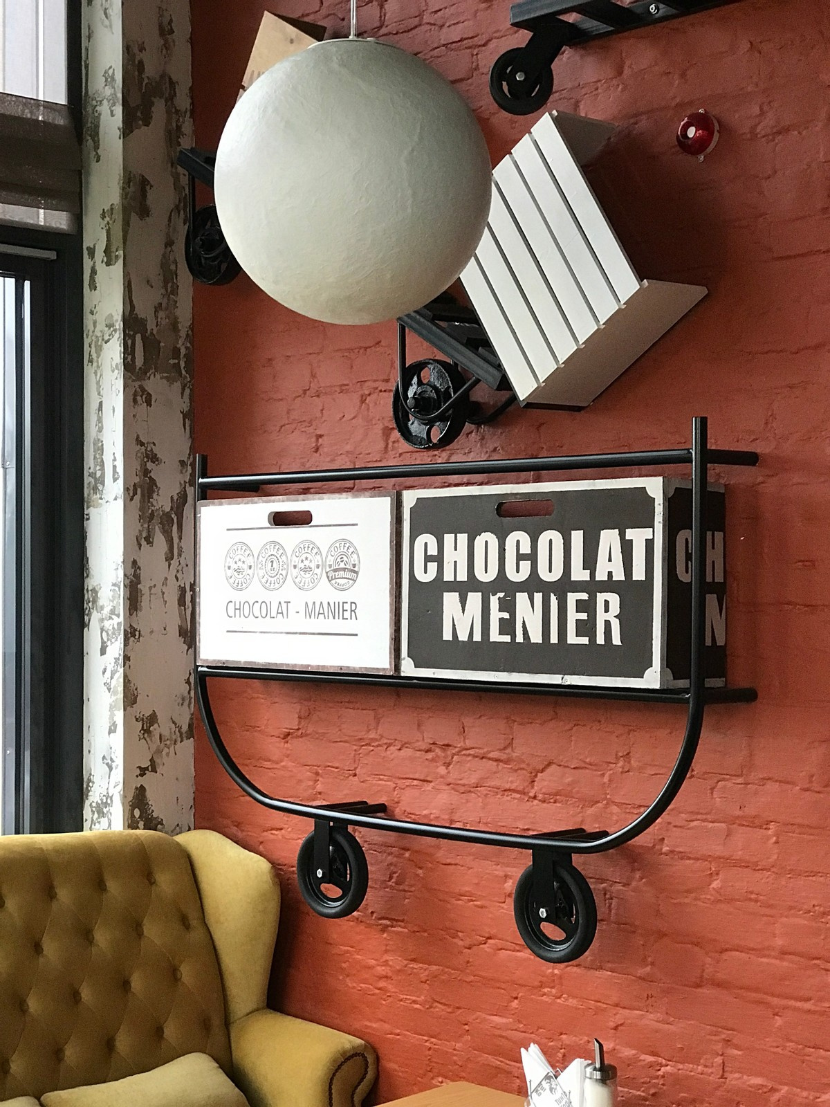 ТинТо-Кофе, кофейня