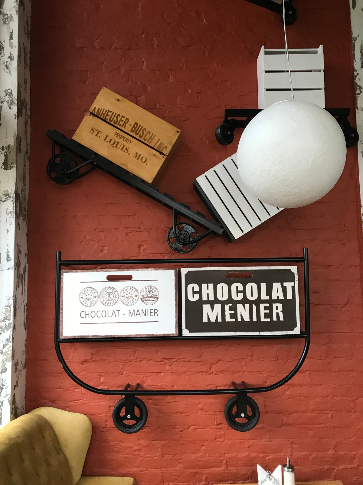 ТинТо-Кофе, кофейня