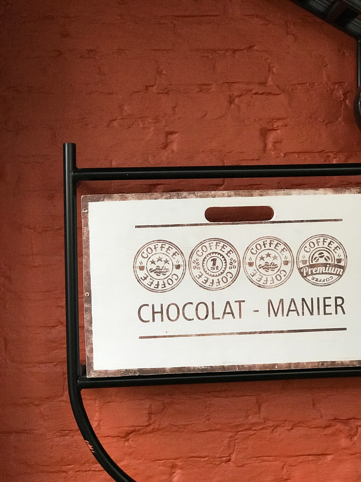 ТинТо-Кофе, кофейня