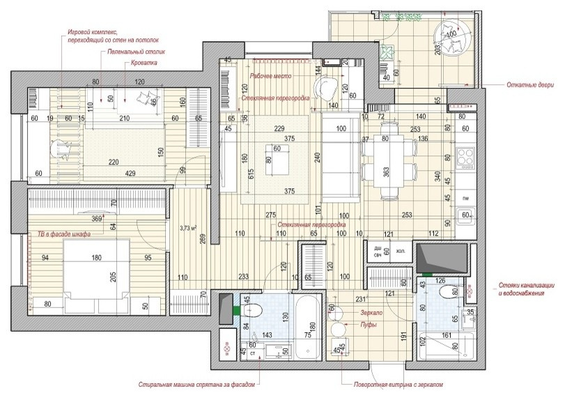 Перепланировка квартиры в Зеленограде