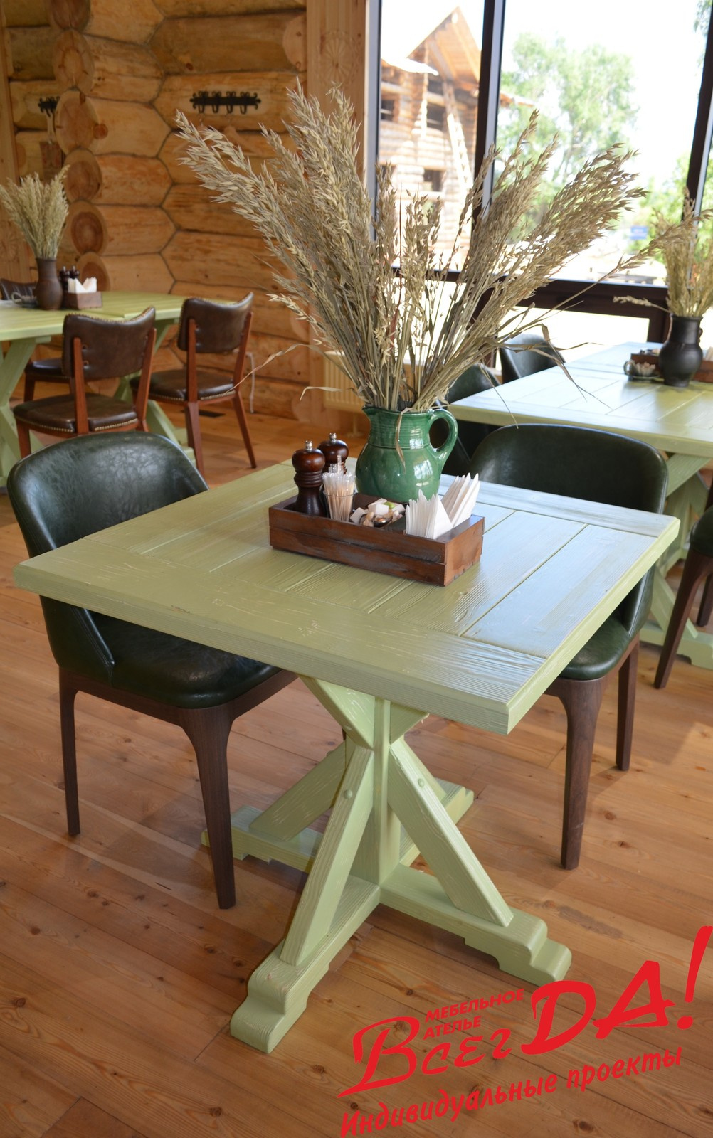 Рыбный ресторан «Остров»