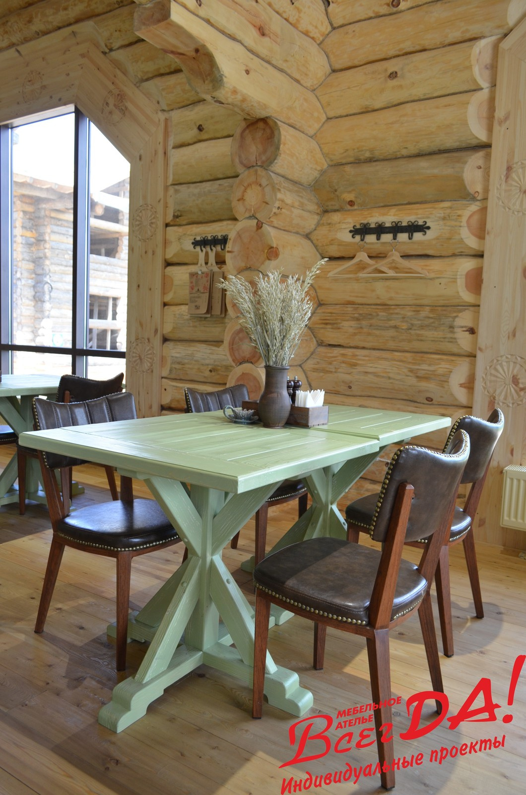 Рыбный ресторан «Остров»