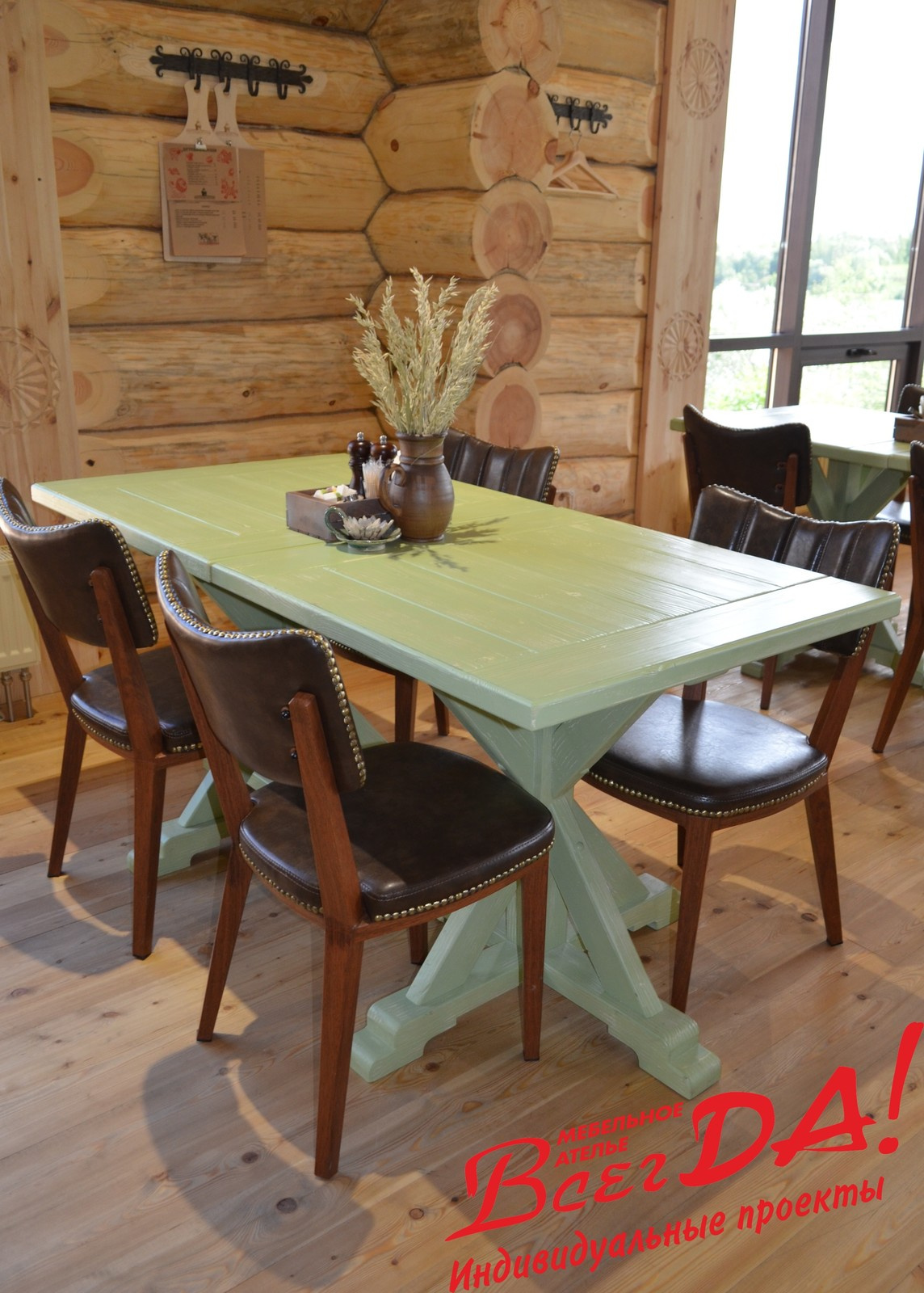 Рыбный ресторан «Остров»