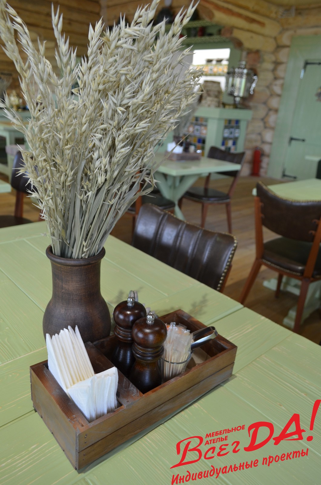 Рыбный ресторан «Остров»