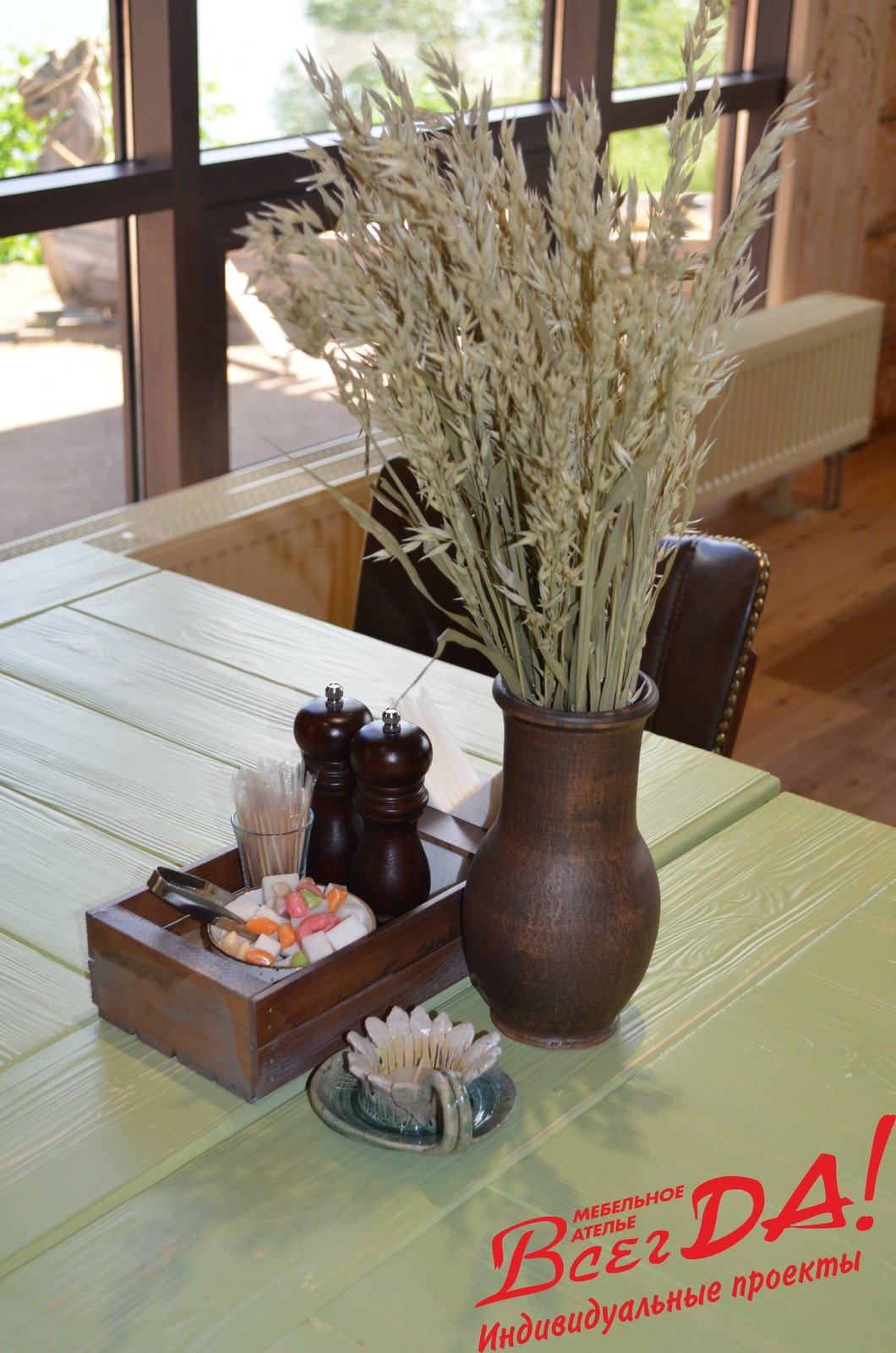 Рыбный ресторан «Остров»