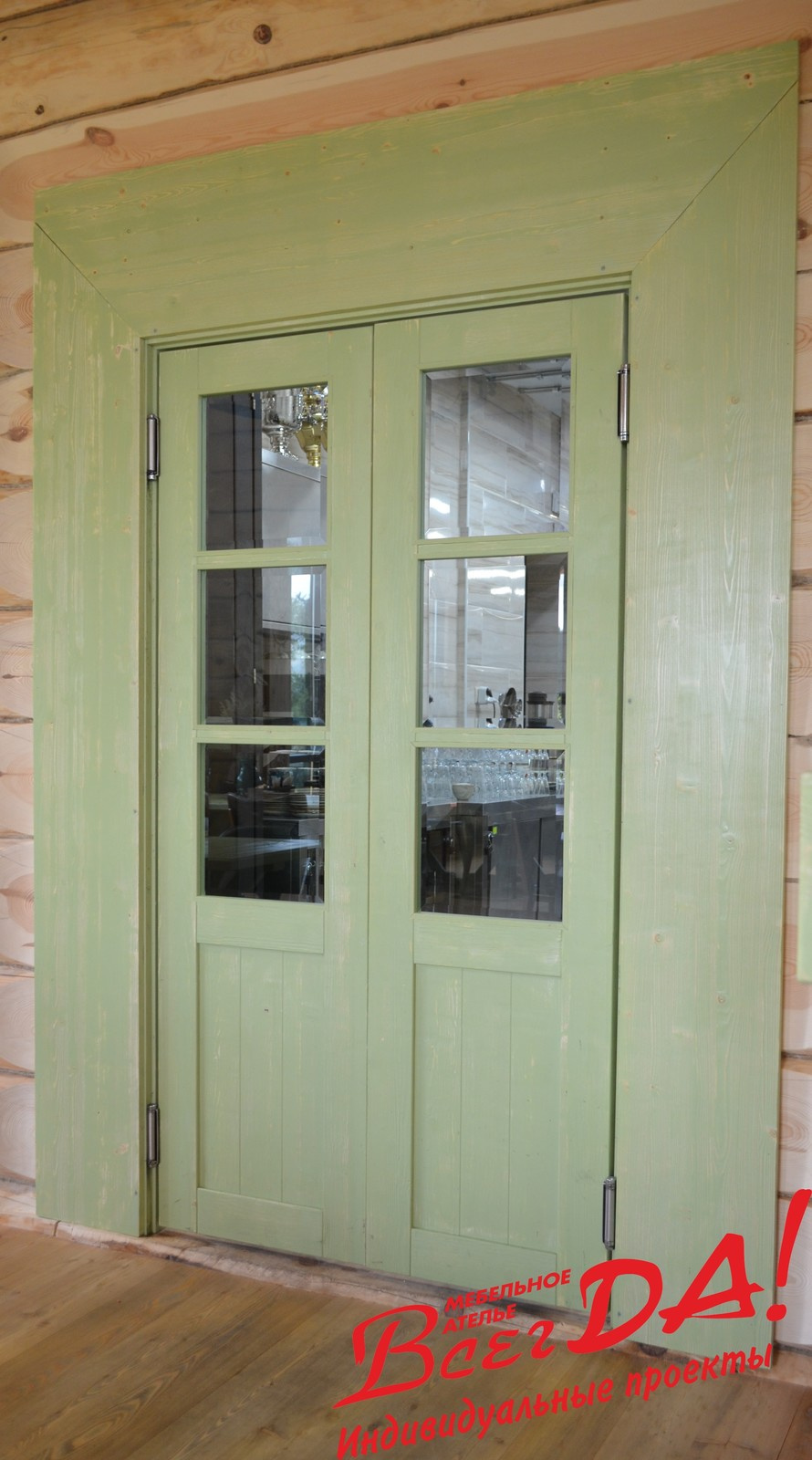 Рыбный ресторан «Остров»