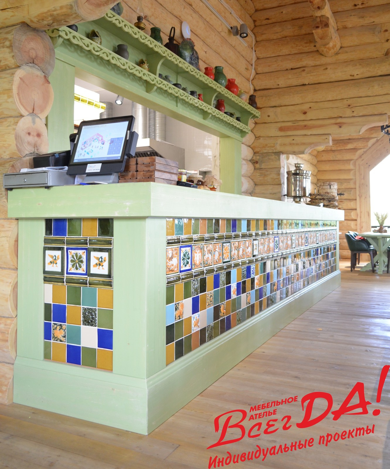 Рыбный ресторан «Остров»