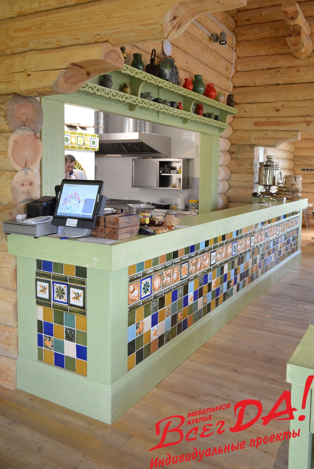 Рыбный ресторан «Остров»