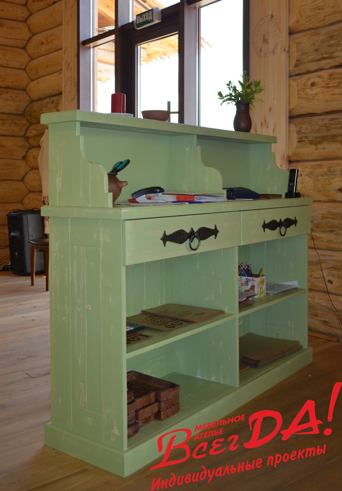 Рыбный ресторан «Остров»