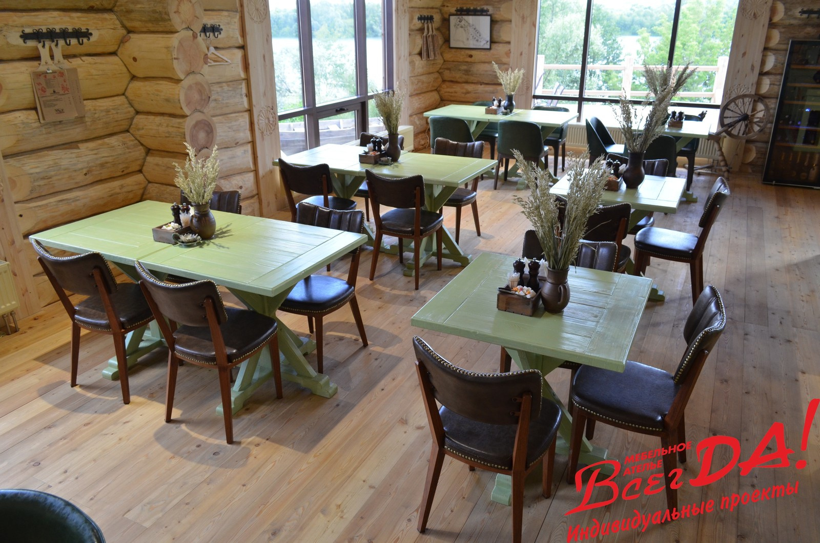 Рыбный ресторан «Остров»