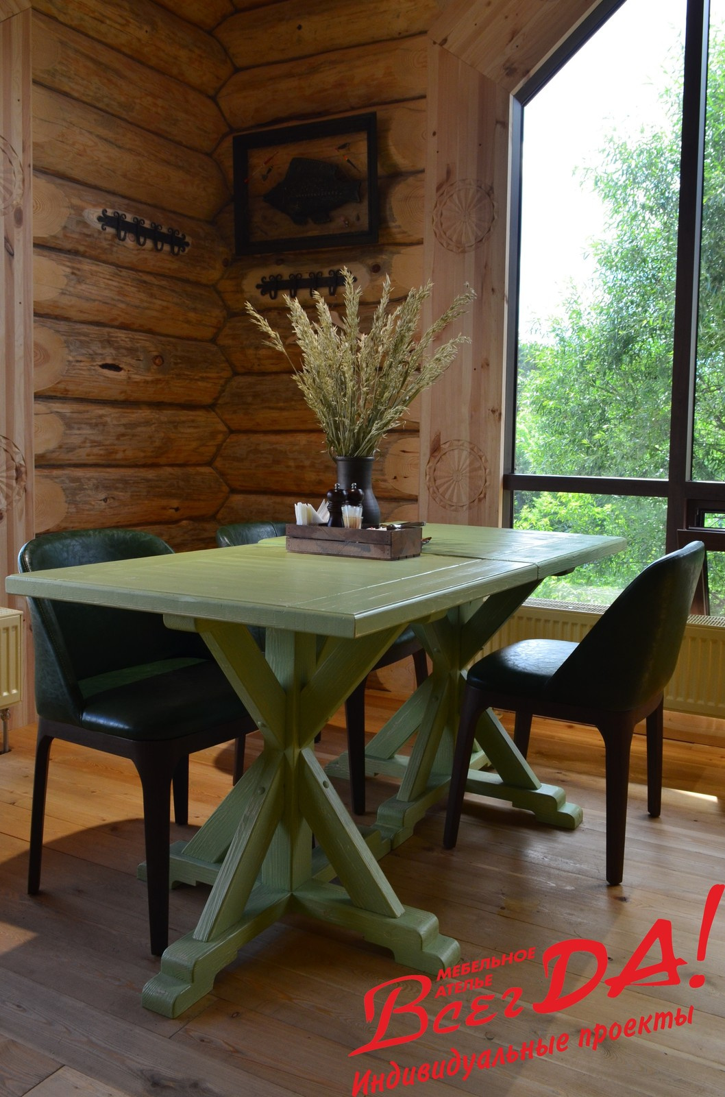 Рыбный ресторан «Остров»