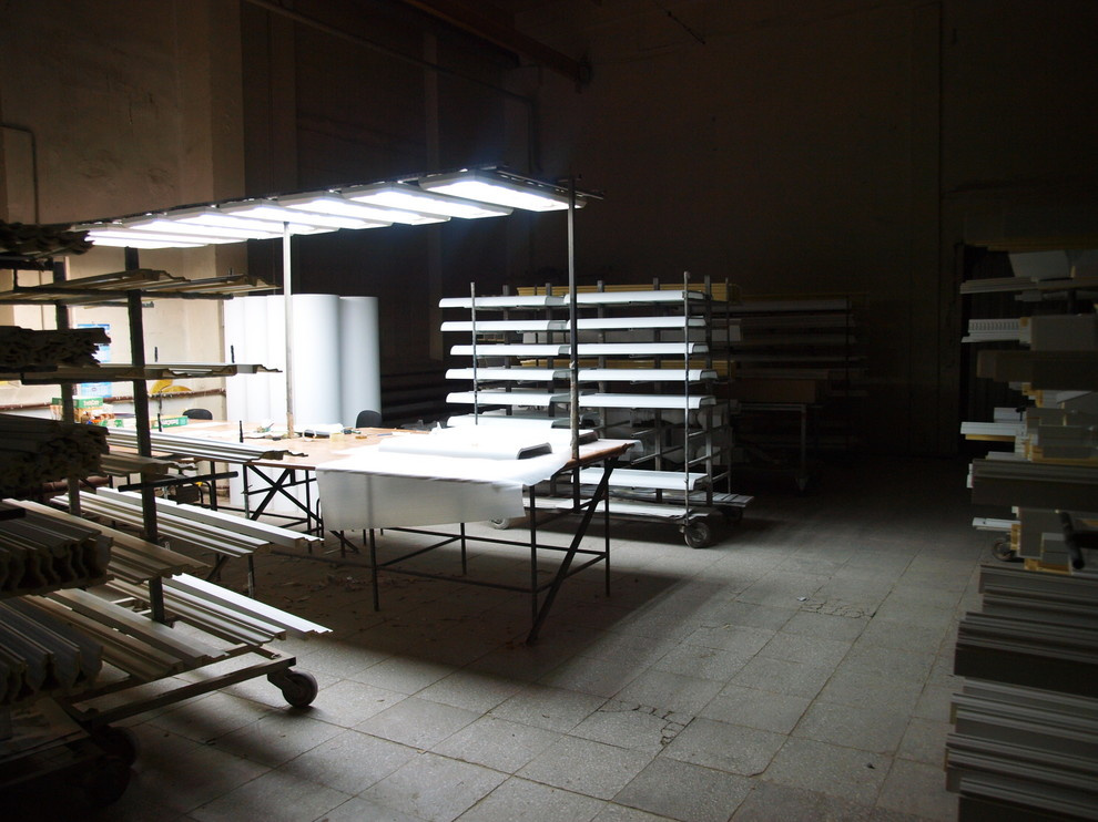 Обложка проекта: Фото с нашего производства