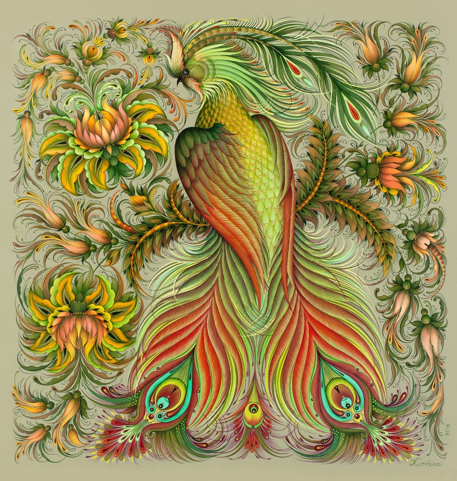 Modern folk art
