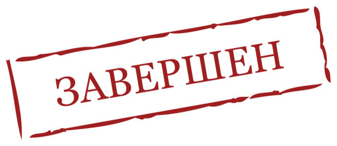 Обложка проекта: Салон красоты "Персона" в Черемушках