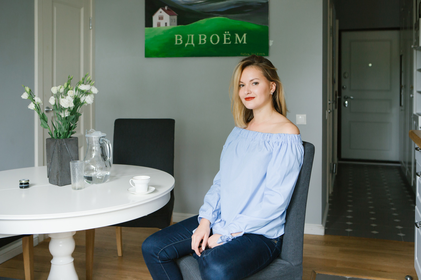 Квартира в Химках для Houzz