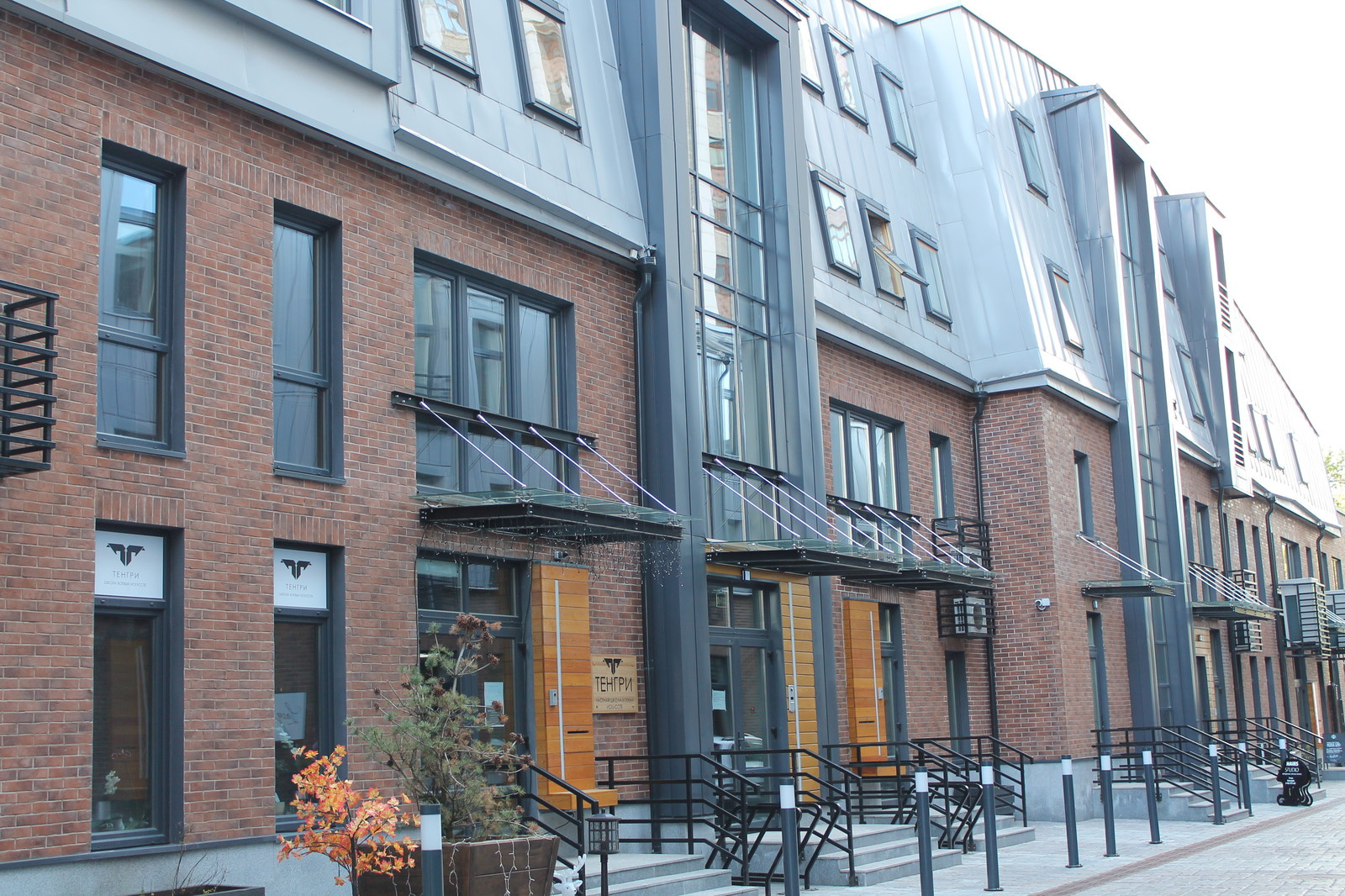 Квартира в стиле современная классика