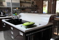 Кухонный остров