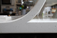 Кухонный остров