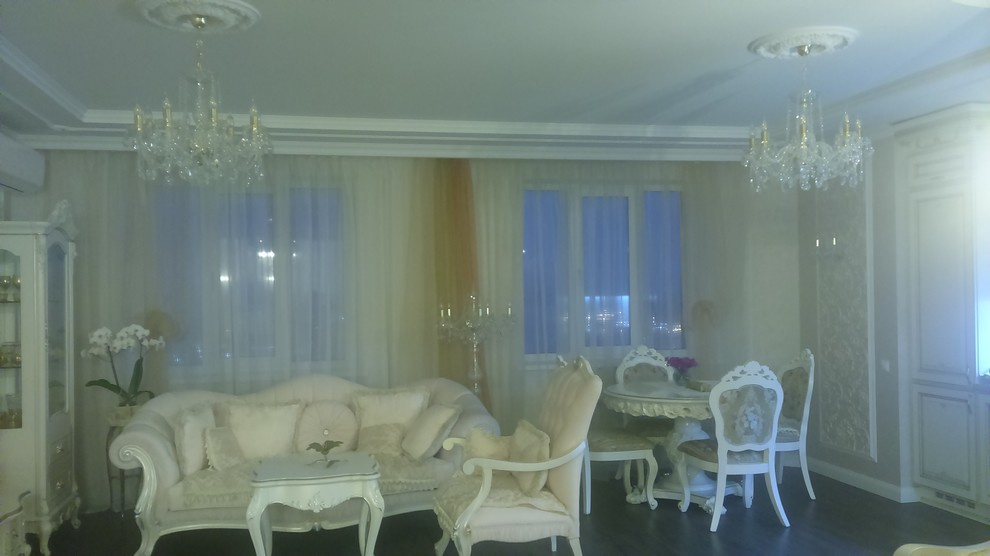 Частная квартира.