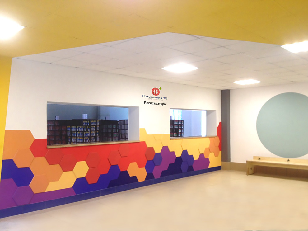 Детская поликлиника. Рецепция (регистратура)