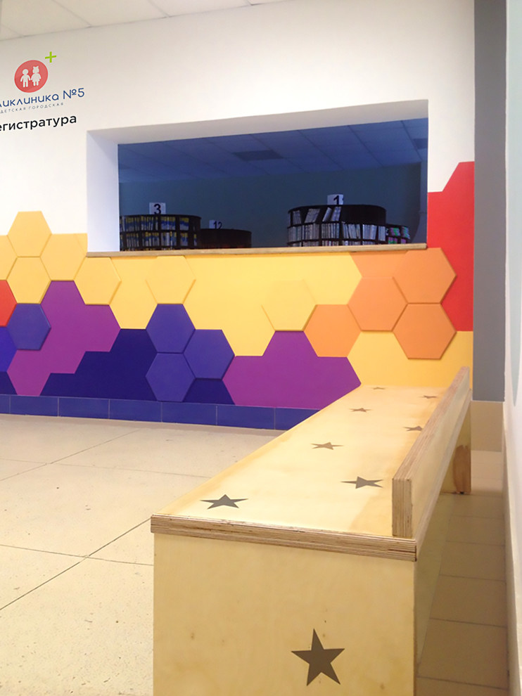 Обложка проекта: Детская поликлиника. Рецепция (регистратура)