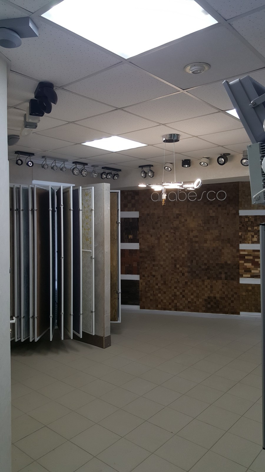 Офис в г. Челябинске, на Федорова 1а