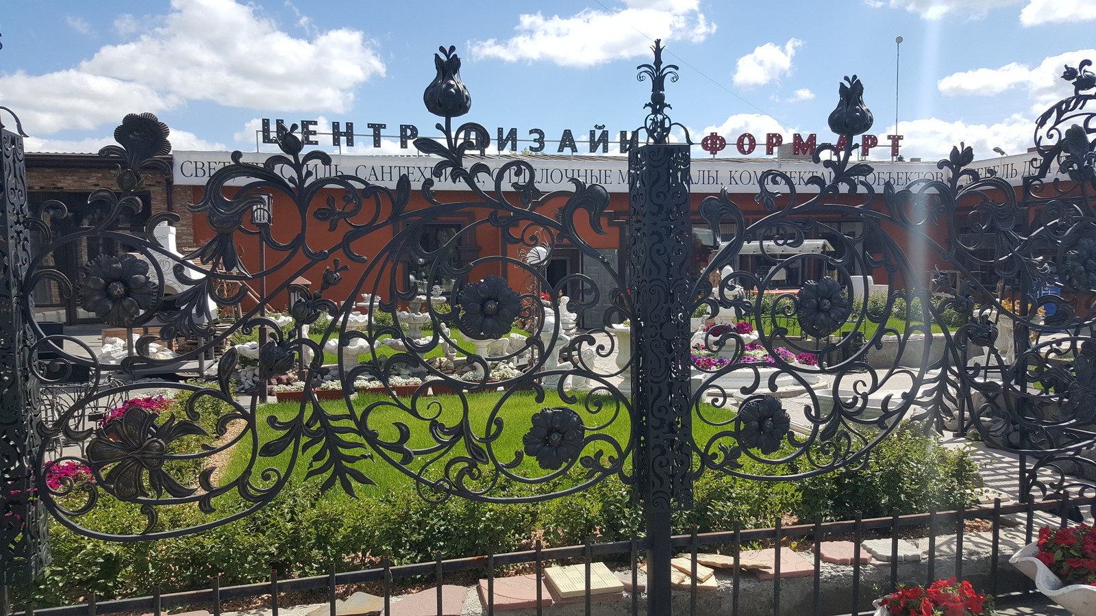 Офис в г. Челябинске, на Федорова 1а