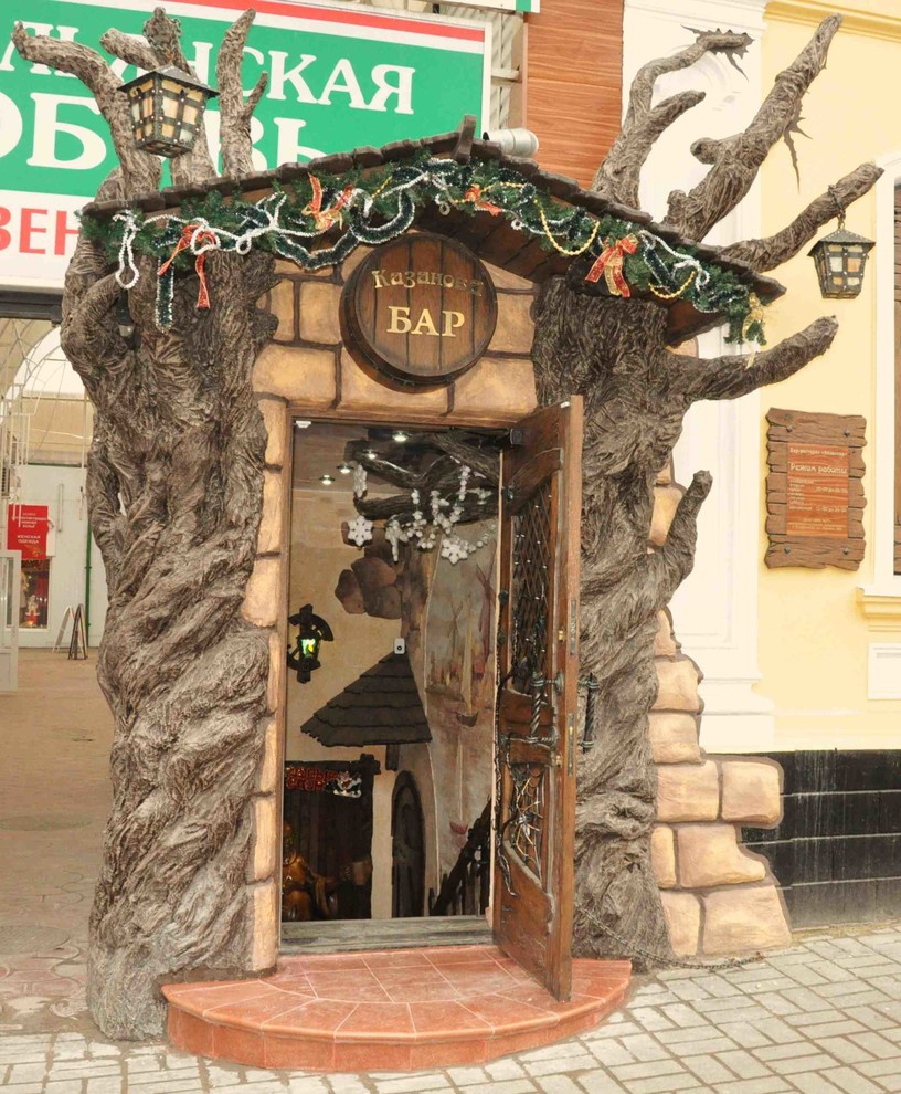 ресторан-бар "Казанова" г. Ставрополь