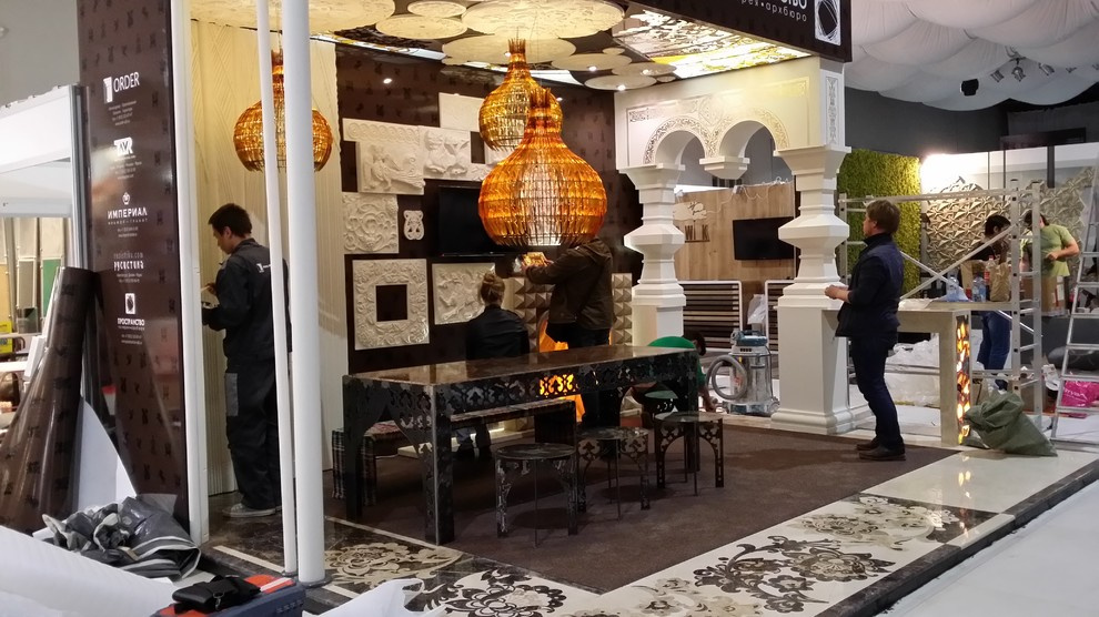 Выставочный стенд