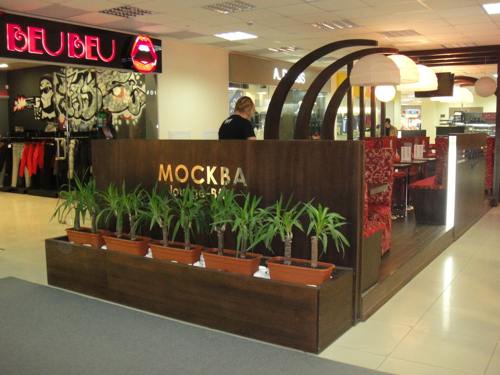 кафе в ТРЦ Москва г. Ставрополь