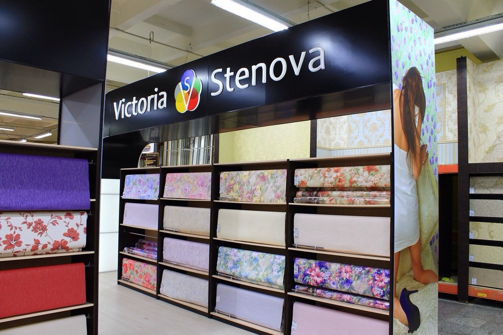 Сеть магазинов Виктория Стенова