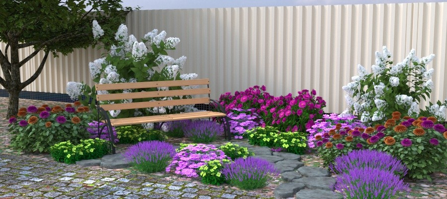 Зона отдыха