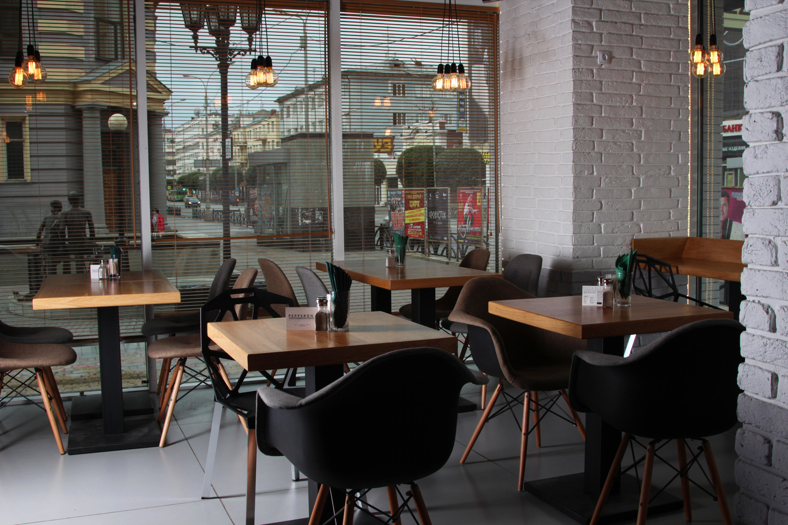 Pepperoni Pizzeria & Bar